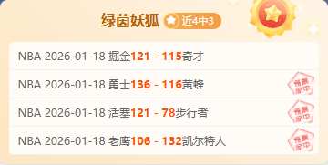 佩莱格里尼,现场领悟安,东尼战术精,万博,ManBetX,万博注册网址,万博app,万博官网,万博网站,万博下载