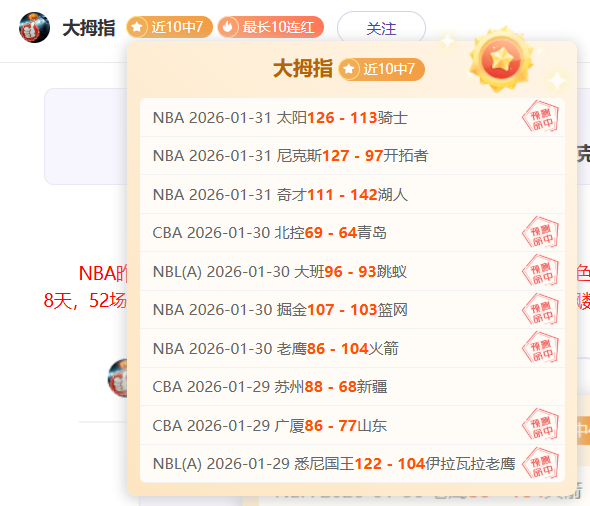 国足启程征,阿联酋备战,亚洲,万博,ManBetX,万博注册网址,万博app,万博官网,万博网站,万博下载