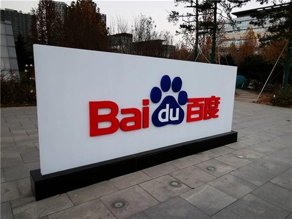 英超数据解,读至关重要,掌握技巧是,万博,ManBetX,万博注册网址,万博app,万博官网,万博网站,万博下载