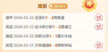 米兰欲完成,沃克买断,新管理层决,万博,ManBetX,万博注册网址,万博app,万博官网,万博网站,万博下载