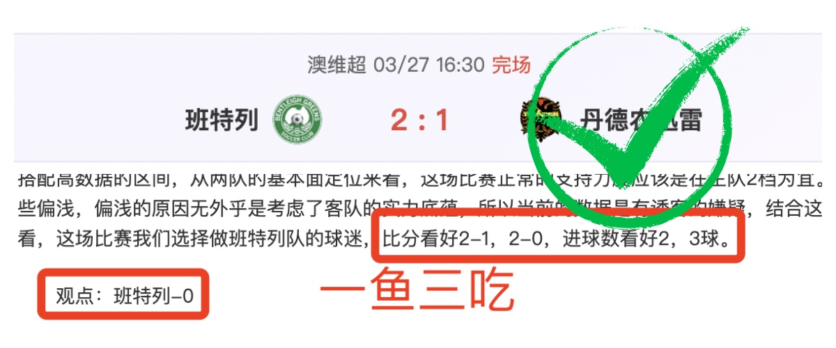 连赢两天,篮网六连败,遇东部劲旅,万博,ManBetX,万博注册网址,万博app,万博官网,万博网站,万博下载