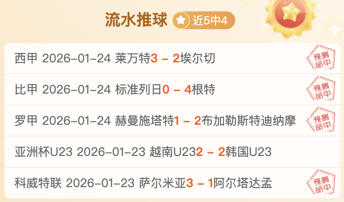 高校哲学社,会科学高质,量发展策略,万博,ManBetX,万博注册网址,万博app,万博官网,万博网站,万博下载