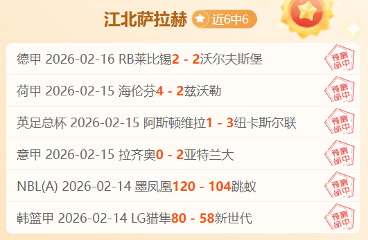成人电动自,行车,新手款降至,万博,ManBetX,万博注册网址,万博app,万博官网,万博网站,万博下载