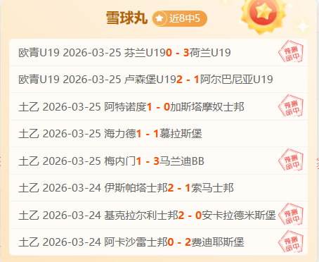 成人电动自,行车,新手款降至,万博,ManBetX,万博注册网址,万博app,万博官网,万博网站,万博下载