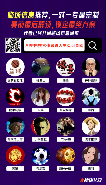 切尔西签下,菲力克斯半,程租借,万博,ManBetX,万博注册网址,万博app,万博官网,万博网站,万博下载